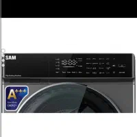 ماشین لباسشویی ده تومن زیر قیمت بازار