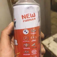 اوکتان مناسب خودرو های توربو|قطعات یدکی و لوازم جانبی|تهران, اراضی عباس آباد|دیوار