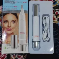 دستگاه موزن صورت ابرو