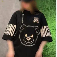 لانگ نخ پنبه