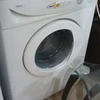 لباسشوی آبسال