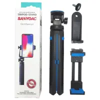 پایه نگهدارنده گوشی دوربین عکاسی