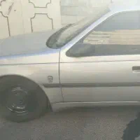 راهنمایی