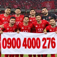 سیمکارت فوق رند ایرانسل 0900.4000.276 0912 0919