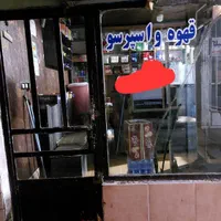 مغازه ۹متری واقع درصدوقی ردیف آرایشگرا|فروش مغازه و غرفه|بندر امام خمینی, |دیوار