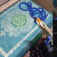 فال.دعا،سرکتاب۷۰توماان،دعا تضمینی