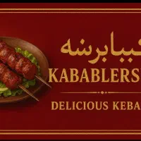 ساخت لوگو و عکسها و بنر هایه تبلیغاتی|خدمات رایانه‌ای و موبایل|قشم, |دیوار