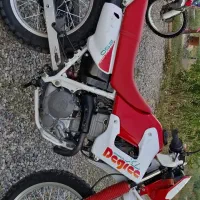 دیگری ax1 crm 250