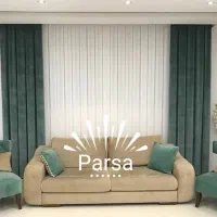 پرده سرای پارسا|پرده، رانر، رومیزی|بندرعباس, |دیوار