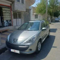۲۰۷ اتومات