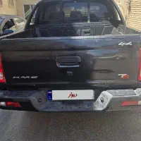 کی ام سی T8