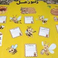 طرح جابر|لوازم التحریر|تهران, فلاح|دیوار