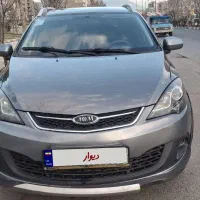 ام وی ام ۳۱۵ اسپرت اکسلنت مدل ۹۷