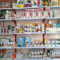 داروخانه دامپزشکی و پت شاپ