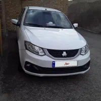 ساینا1403s