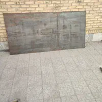 ورق دومیل نود در دومتر