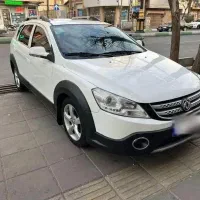 اچ سی کراس مدل 97 بدون رنگ