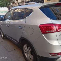 جک اس ۵خیلی سالم