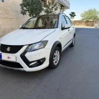 کوییک Gxr