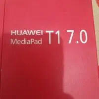 تبلت هواایی مدل T17.3|تبلت|اندیمشک, |دیوار