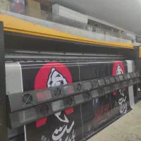 بنر چینی درجه یک متری ۲۵۰