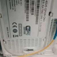 مودم فیبر نوری v5