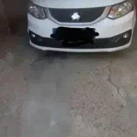 ساینا s