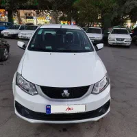 ساینا s دوگانه فابریک