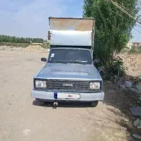 مزدا98
