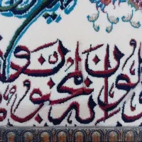 تابلوفرش ماشینی|تابلو فرش|بابل, |دیوار