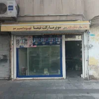 اجاره مغازه ۲۰ متری|اجارهٔ مغازه و غرفه|تهران, یاخجی آباد|دیوار