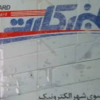 کارت اتوبوس