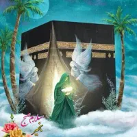 حج تمتع