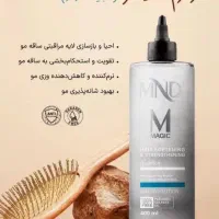 محصولات نفیس