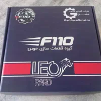 استخدام مدیر فروش و بازاریاب