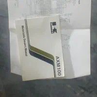 لوازم یدکی کاوازاکی axm100