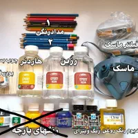 لوازم هنری تحریر، مدادرنگی، رزین، ویترای