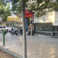 50 متر مغازه  بر خیابان بزرگمهر  نبش سپهبد قرنی|اجارهٔ مغازه و غرفه|اصفهان, شاهزید|دیوار