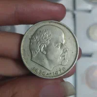 سکه خارجی کمیاب اسراییل انگلیس