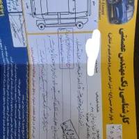 ۴۰۵ GLX|خودرو سواری و وانت|تایباد, |دیوار