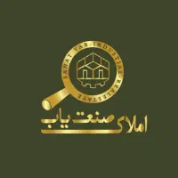 فروش-640متر-باغ-ویلا-در-احمداباد-مستوفی