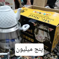 لوازم خانگی نو زیر قیمت