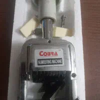 نمراتور    شماره  زن