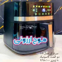 سرخ کن فیلیپس مدل ۱۸۷۰ توستر اجاق گاز پلوپز|اجاق گاز و لوازم برقی پختوپز|قم, زاد|دیوار