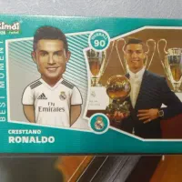 کیمدی رونالدو