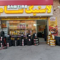 لاستیک ایرانی، خارجی ،اقساط بلند مدت|قطعات یدکی و لوازم جانبی|یزد, |دیوار