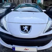 ۲۰۷ مدل۱۴۰۱. ( نقد و اقساط آسان بانکی)