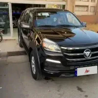 فوتون تونلند دیزلی1402
