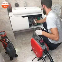 لوله بازکن چاه*رفع نمزدگی/دستگاه تشخیص ترکیدگی/کشی|خدمات پیشه و مهارت|مشهد, الهیه|دیوار