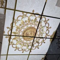 دکوراسیون داخلی شکریان